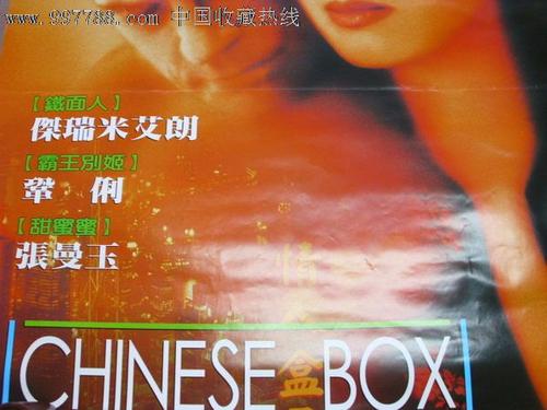 怎么做假好莱坞哥伦比亚学院成绩单